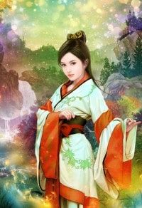 尊上独宠：田园冷妻不好追